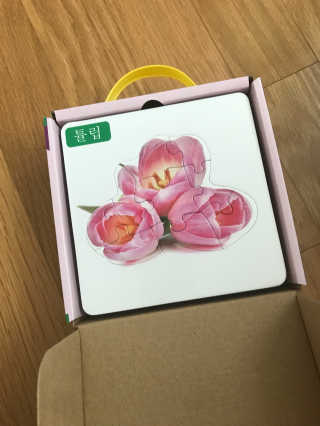 디노젤리님이 올린 리뷰 사진 2