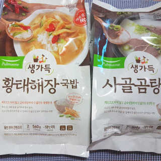 송훈님이 올린 리뷰 사진 3