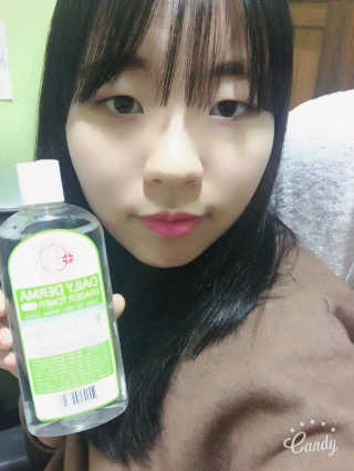 강정원님이 올린 리뷰 사진 1