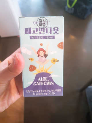 쭌맘님이 올린 리뷰 사진 1