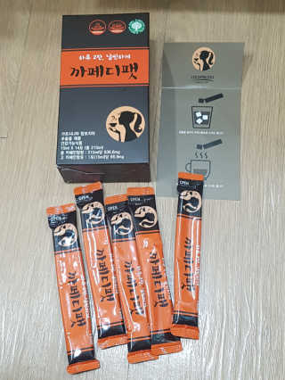 블링데코님이 올린 리뷰 사진 1