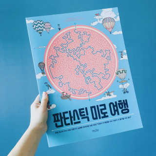 OOO님이 올린 리뷰 사진 1