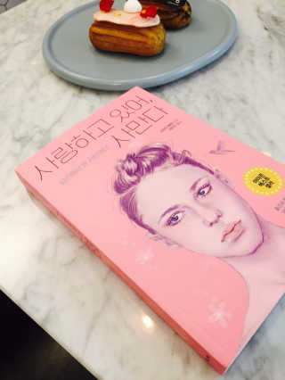 소연몬님이 올린 리뷰 사진 1