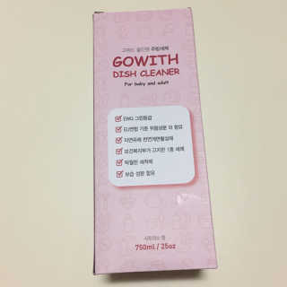 봄봄맘님이 올린 리뷰 사진 2