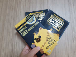 행복트리님이 올린 리뷰 사진 1