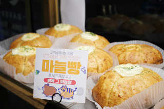 으냥님이 올린 리뷰 사진 3