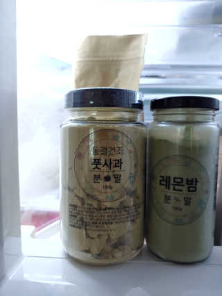 일기님이 올린 리뷰 사진 1