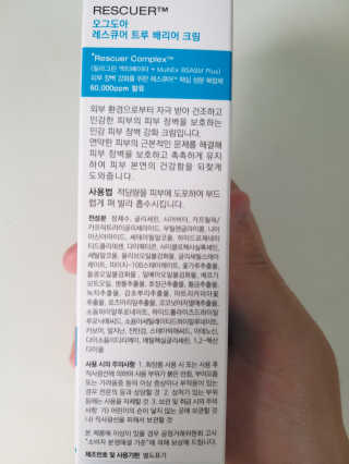 박휘원님이 올린 리뷰 사진 2
