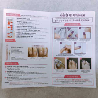 이잉룽님이 올린 리뷰 사진 4