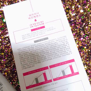에디터보나님이 올린 리뷰 사진 4