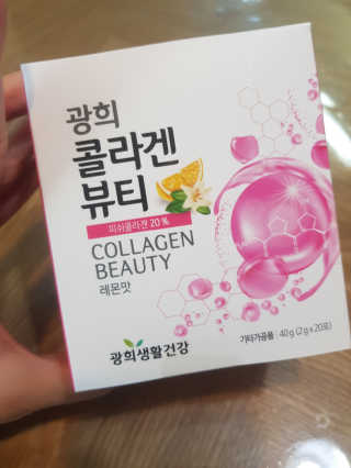 광희생활건강 광희 콜라겐뷰티 — 5점을 준 리뷰어가 2019년 11월 올린 사용 사진