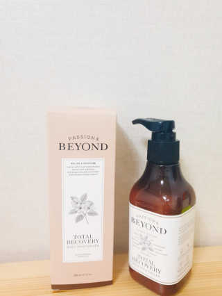 비욘드 토탈리커버리 모이스처라이저 200ml — 4.5점을 준 리뷰어가 2020년 1월 올린 사용 사진