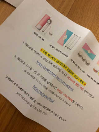 베일리님이 올린 리뷰 사진 3
