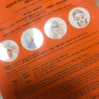 다롱님이 올린 리뷰 사진 3