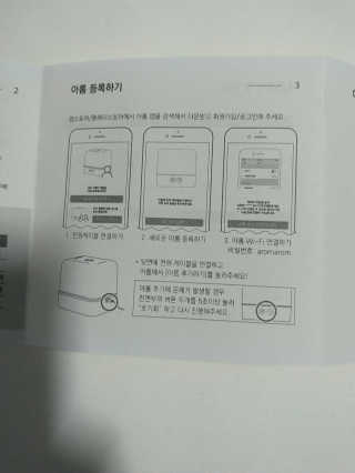 주연님이 올린 리뷰 사진 4