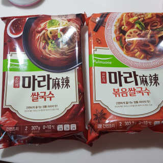 풀무원 마라덕후 모여라~ 사천식 마라쌀국수+마라볶음쌀국수 — 5점을 준 리뷰어가 2019년 10월 올린 사용 사진