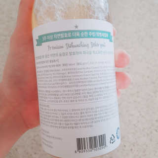 김정인님이 올린 리뷰 사진 3