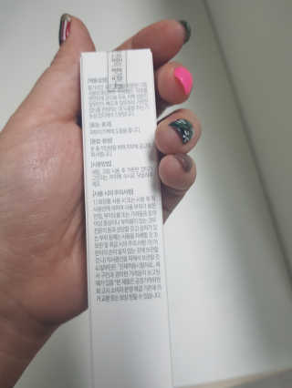 아이소이 불가리안 로즈 블레미쉬 케어 스팟_잡티스팟 — 5점을 준 리뷰어가 2018년 4월 올린 사용 사진