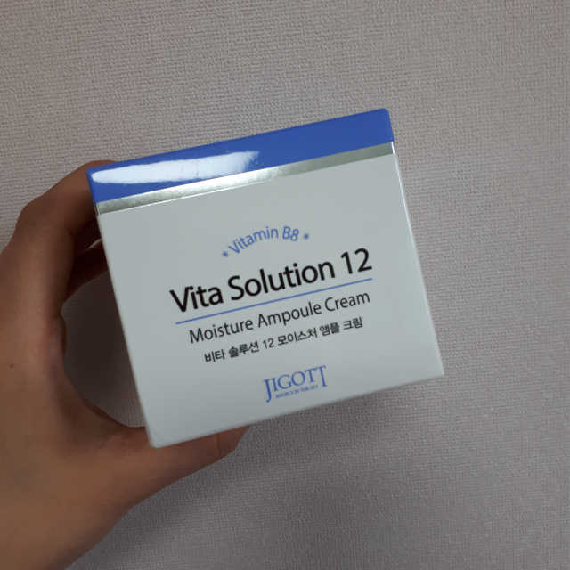지고트 비타솔루션12 모이스처 앰플 크림 100ml 리뷰 사진
