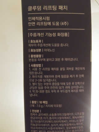 치르치르님이 올린 리뷰 사진 3