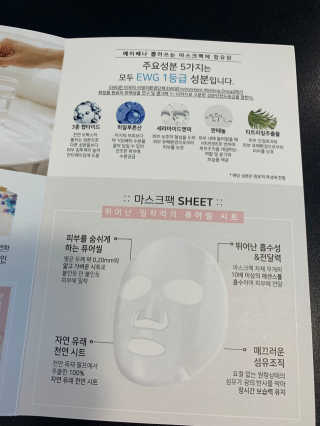 프란체스카님이 올린 리뷰 사진 3