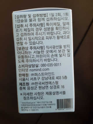 EunhyeKim님이 올린 리뷰 사진 4
