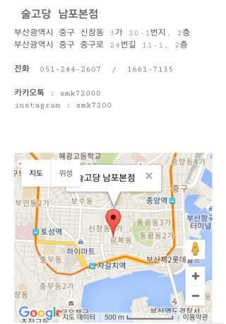 케키님이 올린 리뷰 사진 3