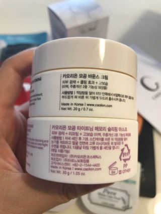 SoMiPark님이 올린 리뷰 사진 2