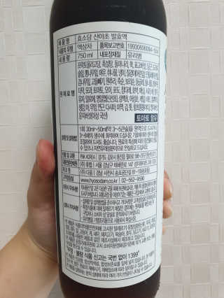 깝융님이 올린 리뷰 사진 4