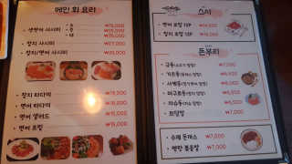 행복한뇨자님이 올린 리뷰 사진 4