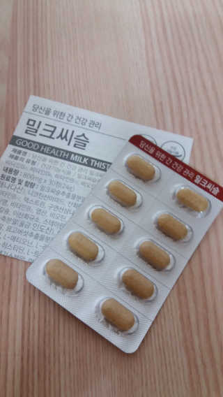 mm님이 올린 리뷰 사진 1