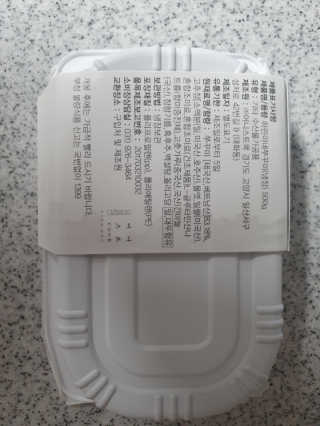 fksrud7425님이 올린 리뷰 사진 3