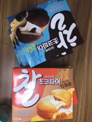 윤님이 올린 리뷰 사진 3