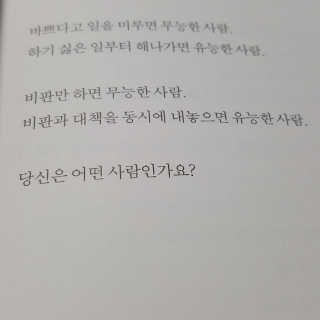푸돌e님이 올린 리뷰 사진 2