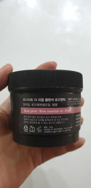 테라피액터님이 올린 리뷰 사진 2