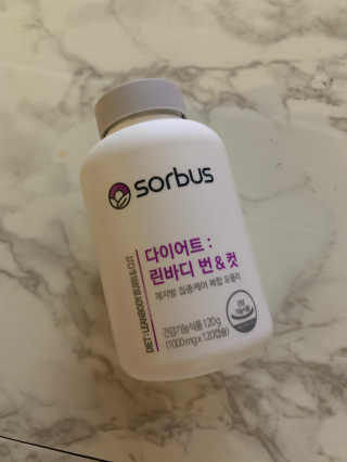 소버스 다이어트 린바디 번앤컷 — 2.5점을 준 리뷰어가 2019년 10월 올린 사용 사진