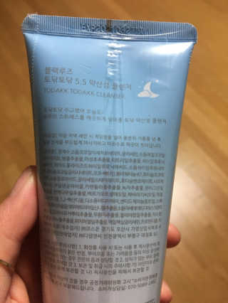 JieunJeong님이 올린 리뷰 사진 1
