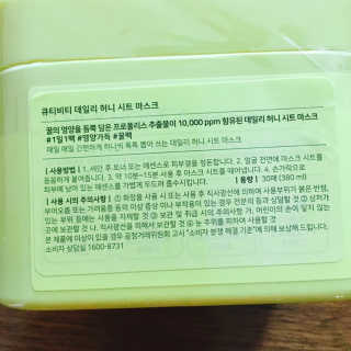 냐냐님이 올린 리뷰 사진 4