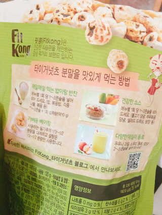 ConnieKim님이 올린 리뷰 사진 3