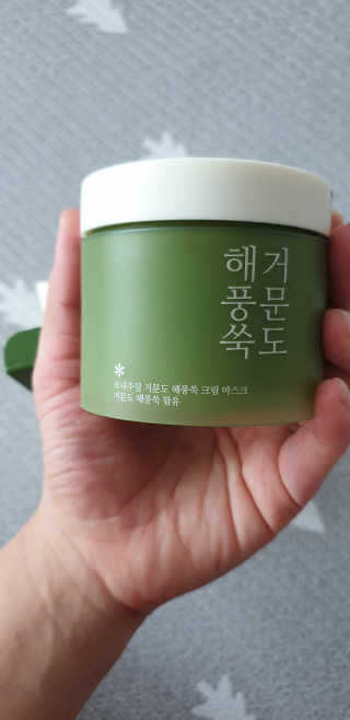 달려라하니님이 올린 리뷰 사진 2
