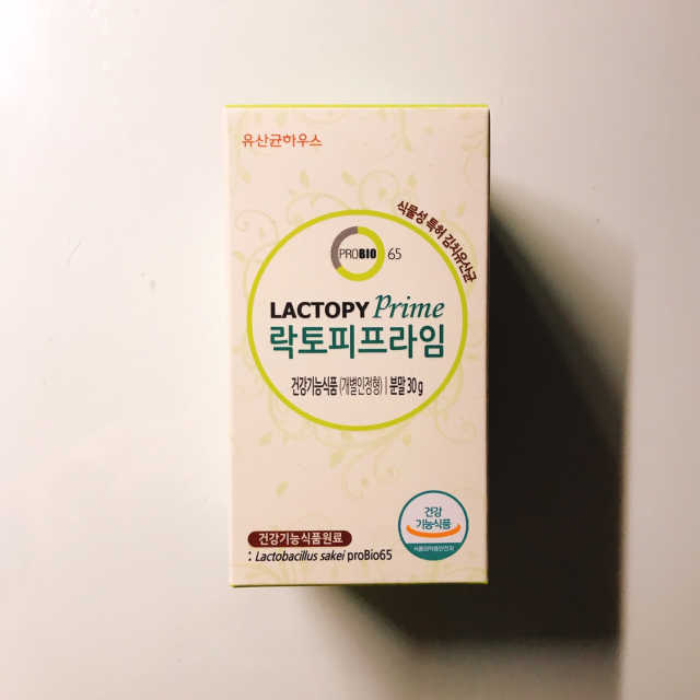 [프로바이오닉] 락토피프라임 리뷰 사진