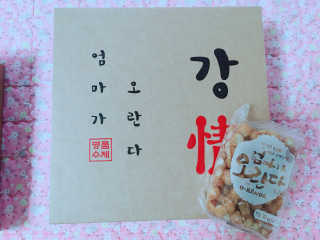 김지선님이 올린 리뷰 사진 3