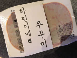 워니님이 올린 리뷰 사진 3