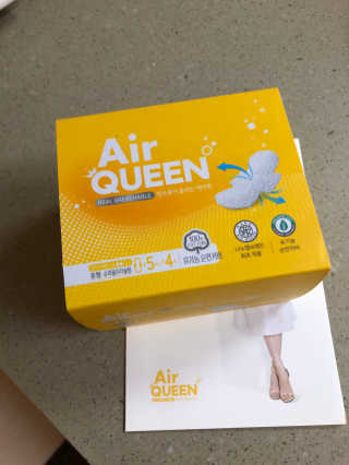 황방울이님이 올린 리뷰 사진 1