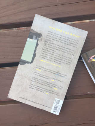 ninicoc님이 올린 리뷰 사진 2