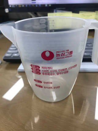 9님이 올린 리뷰 사진 1