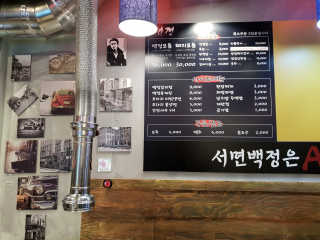보나님이 올린 리뷰 사진 2