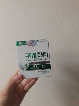 lalala님이 올린 리뷰 사진 2
