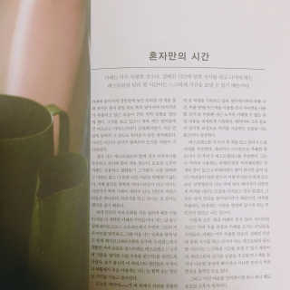 강수진님이 올린 리뷰 사진 1