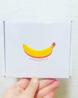 플렉스파워에이더블유에스 씨엘라이트 2주프로그램 — 4점을 준 리뷰어가 2018년 3월 올린 사용 사진